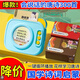 Lingnuo Hongsheng's intelligent card reading opportunity to speak 300 Tang poems, ancient poems, learning point reading machine children's toys, 300 blue Tang poems + 224 Chinese and English readings