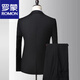 Костюм Romon Men's Business Casual Slim Fit Formal Wear For Work Interview Professional Suit Groom Wedding Dress Set 502 серый двухконтактный набор из трех частей (костюм + жилет 190 (175-190Jin [Jin равно 0,5 кг]) 4xl