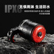 Rock Brothers Bicycle Smart Tail Light Brake Sensing Light Mountain Bike Road Bike Night Riding Tail Light Riding Equipment