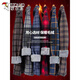 Holzspecker plus Fleece verdickte warme langärmelte Hemd für Herbst- und Winter-Hemd für Herren und Winter.