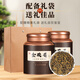 华源茶叶武夷红茶金骏眉特级500g礼盒装小种正山茗茶父亲节送礼自己喝