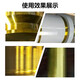 金属快干硬膜防锈油金黄色模具防锈剂防氧化两年防锈速干防腐Q1SN6173 18升金黄色