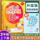 
Primary School Mathematics Thinking Expansion 32 Lectures on Grade 1,2,345, Volume 1,2,345, Volume 1,2345, Volume 1,2345, Volume 1,2345, Volume 1,2345, Volume 1,234, Volume 1,234, Volume 1,234, Volume 1,234, Volume 1,234, Volume 1,234, Volume 1,234, Volume 1,234, Volume 1,234, Volume 1,234, Volume 1,234, Volume 1,234, Volume 1,234, Volume 1,234, Volume 1,234, Volume 1,234, Volume 1,234,