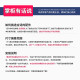 XMSJ彩色旅行箱万向轮箱包轮子行李箱轮子拉杆箱轮子配件配件维修 K9197#黑色一对(左右)