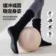Free style yoga socks for women 2 pairs autumn and winter professional non-slip Pilates calf socks sports fitness long push socks