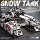 LEGO Tank Building Blocys Military Aircraft Assemblage de véhicules blindés Modèle Toy Boy Children's Gift [41072 Camouflage de guépard T5 Tank 982 Color Box]