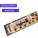 Anwendbar für Jide Waschmaschinen Computerplatine XQB60-9216A2P XQB60-9218 Motherboard Control Version 0506 Bildmodell
