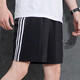 Adidas Shorts Pantalon Men's New Style Fitness Training tissé à séchage rapide Breoutable Pantalon décontracté Sports Sports IC1484 M (175 / 80A)