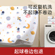 Tongkui (Tongkui) Feuilles de séparateur d'urine pour les bébés et les enfants Matelas de bébé de grande taille respirable et lavable pour l'ensemble des couvercles de fuite de nuit - Barbie Rabbit (Achetez 2 GRATUIT 2 50 * 7 150X200CM