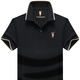 Paul Summer New Paul Polo Shirt Herren kurzärmeliges T-Shirt Lose Cotton Casual Business Revers großer halbärmeliger Top 902 Tianlan XL empfohlen 140-160jin [Jin ist 0,5 kg]