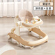 Mu yunyao Deutsch Walker 2025 Neues Baby Anti-O-Leg-Anti-Rolling 6 bis 18 Monate Multifunktionsstart Stepper Car Risermi-Deluxe-Version [Essschild + Musikspielzeug]