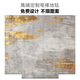 Hushang Houshang Home Villa Home Elevator Floor Mat Special PVC Пол для автомобиля может быть врезан в входную дверь коврик ZQ695-2 1 номер.