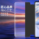 千绘壳 适用 vivo x90pro手机壳商务风翻盖式男士透明女款镜头全包硅胶防摔皮套 vivox90炫酷黑-贈膜