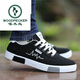 Woodpecker Old Pékin Chaussures en tissu pour hommes en automne chaussures de toile respirante usure et polyvalente semelle douce et confortable Chaussures à tendance décontractée pour hommes 6636 Gray 39 245