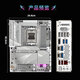 
GIGABYTE Mini Ice Sculpture X870I AORUS PRO ICE motherboard DDR5 ITX mini small motherboard ITX motherboard supports AMD CPU AM5 9900X/9700X Mini Ice Sculpture X870I AORUS PRO