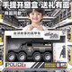 Die übergroße Kinderpolizeiauto-Spielzeugauto der Familie der Familie 3-6 Jahre Panzerspezifische Polizei Inertial Car Model Birthday Gift Boy