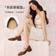 
Best 25 Spring Shopping Mall The same simple retro Mary Jane shoes thick heel women's singles M2501AQ5 brown 38