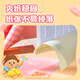 Deli Butter Bear A4 Rotación rotativa Carpeta de varilla de tracción Clip Información de la oficina de alumnos Prueba de almacenamiento Papel Clip Color al azar Hy753