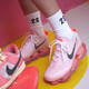 耐克（NIKE）AirMaxScorpionFK新款全掌大气垫跑步鞋DJ4702-001.5 白灰FQ2694-001:男款 43