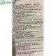 
[Beijing Zi Book] Jingpin Book Frozen I created the novel I Doomsday Safe House 1-12, Novels 1319 Newly released Doomsday Safe House 13-15, complete set of 3 books