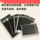 
Digital plate protective film 672/47267141006100460660 Hand-painted board film Graphite ink sticker paper CTL6100 graphite film (++ refill + one meter digital plate line)