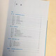 
Genuine edition Earth Mechanics 3rd edition Hohai University Earth Mechanics Higher Education 9787040513561 13561