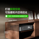 Baley J6 Fever Grade Home Wohnzimmer Deckenlautsprecher HiFi Zeigedecke Audio eingebetteter Verstärker 2.1/5.1 Surround Home Theater Set Hintergrund Musik 8 [G2.1 Verstärker + J62 + S8] Fortgeschrittenes Model