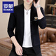 ROMON (ROMON) bee embroidered knitted cardigan for men's spring and autumn youth fashion trendy brand slim sweater jacket outer top K16818 dark gray M