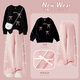 Yoyo One (Yoyo One) Girls Anzug für Frühlings- und Herbst-Kinder-Mode-Herbst-Kleidung mit Mid-Large Children's New Sweatshirt Wide Big Hosen Neujahrskleidung Frühling und Herbststil 4882 White 15188 Purple 130 130 cm