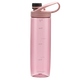 
Lock Lock (locknlock) [Kitchenware 618] Large capacity sports water cup convenient plastic cup lightweight accompanying cup ABF761P_750ml