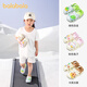 Balabala children's slippers summer cartoon rabbit hole shoes boy non-slip indoor little girl beach shoes baby toddler shoes Capibala 23 inner length 15cm (150) suitable for feet 14cm long