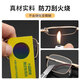 LESCA LUNETIER天然水晶石老花镜男款女折叠便携式高清老人老光眼镜正品200度