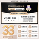 
VATTI National Government Subsidy 15% Gas Water Heater Water servo-level Constant Temperature Strong Discharge Type Gas and Electricity Double-Stop Protection Instant-Hot Low-Pressure Start 16L Natural Gas [EC5] Hot-selling Level 1 Silent i12151S