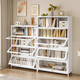 Yulixing household steel bookcase storage rack floor-standing living room iron-art flip door dustproof multi-layer storage cabinet rack children's bookshelf arc elegant white 5 door-1695*500*350mm