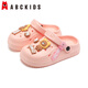 ABC enfants Chaussures pour enfants Sandales d'été pour enfants de taille moyenne pour filles pour filles SOLE SOLE PLUSE PLACE CHAUSSIONS 8611 POUDRE ORANGE 35-36