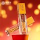 
Ayishe First Cordyceps sinensis New dried Cordyceps tonic for parents gifts for holiday nutritional supplements High-end gift box 10g 4 sticks/g [Chinese Red Yunyi Gift Box]