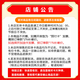 Anti-fraud, non-refundable, nationwide Sinopec fuel card recharge card, 1,000 yuan physical card, welfare card, physical card with face value of 1,000 yuan, excluding tickets