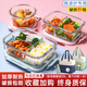 LNGA LANDGRE German imported quality glass lunch box microwave oven heating special office workers 2025 new lunch box separation bento Yanlan-Da Chang Sandi [Microwave special 1050ml