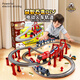 Bei Chuzhong Kinderspielzeug Jungen 1-3-6 Jahre alte Puzzle-Track-Zug-Zugspielzeug 2-4-7 Jahre alte Jugendgeburtstagsgeschenk 5-8 Jahre 110 cm Deluxe Edition [Elektrozug + Streck