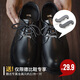 Maden Derby zapatos espesos de los hombres con calzado de cuero de gran cabeza grande zapatos de trabajo negro estilo británico casual y versátil botas de martin bajas de martin black (altura de 5 cm aumentada) 80% selección de usuarios 43 tamaño de hombres