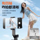 Yunluo Four-axis Anti-Shake Stick Stick Mobile Phone Mobile Shooting Bracket 360 degrés Rotation de voyage Portable Tripod Planchers de 1,8 mètre Four Axis + Beauté: Réglage universel Ajustement-Ultra Wide-Angle Shooting