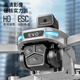 Beast Drone SG901pro mit Bildschirm Fernbedienung HD-Luftfotografie Kleine Einstiegs-Langstrecken-Hindernisvermeidung bürstenloser Motorbedienungsflugzeug-Flugzeugkinder Kinder Quadcopter SG901Pro-Screen Fernbedienungssteuerungssteuerungssteuerung mit drei Elektrik-Versionen mit drei Elektrizität [Sendenerbeutel + Zubehör + Blitzleuchte]