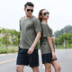 Yusa genuine physical fitness clothing training suit summer men and women short-sleeved shorts training clothing quick-drying sports round neck t-shirt camouflage gray physical fitness clothing (single pants) 175/92-96