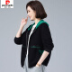 皮尔卡丹（pierre cardin）【4867人收藏】连帽卫衣女春秋新款休闲拼接中妈妈宽松大码开衫外 绿色 M (建议90至105斤)