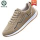 Woodpecker men's shoes Spring and Autumn 2025 new breathable and light casual shoes One-legged shoes versatile plus fleece sneakers AW9902 gray cloth style one size smaller 38