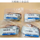 SMC solenoid valve VP342R/VP542R/VP742R-5GD1/5D1/5DZ1/5DD1-02A- VP742R-5GD1-04A