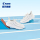 Jordan Qiaodan Kinderschuhe Kinder -Turnschuhe 2025 Herbst neue Produkt Jungen atmungsaktiv und leichter Campus Kinder Laufschuhe Jordan White/Grey Silber 38