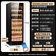 Kelong CL-188C1 cigar cabinet constant temperature and humidity fingerprint lock smart WiFi water ion ammonia removal cedar wood liner shelf humidification cabinet black cedar wood cigar red wine style WiFi + purified ammonia + constant temperature and humidity