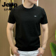 JEEP SPIRIT设计师款夏季冰丝肌理感绣标圆领男士短袖时尚半袖百搭轻奢舒适款 1105白色 M 80-105斤