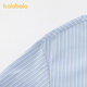 Balabala miiiiiichan mall same style children's long-sleeved shirt girls 2025 spring striped shirt blue tone 00488 110 (S) -